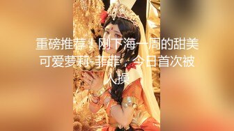 5/12最新 健身教练约炮模特身材高颜值美女叫声骚VIP1196