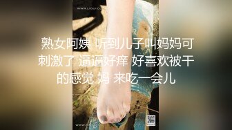 (颜值弟弟) (推荐) 颜值体育生同性强取初体验_一脸无奈强忍高潮喷射浓浓精液