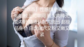 美少女【小耳朵】不停叫爸爸的乖女儿~狗链~抠逼~双插~灌肠~拉屎~喷射【194V】 (164)