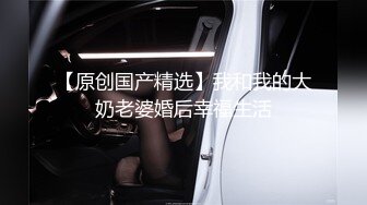 FSOG085 JK小母狗勾引老师-小敏儿