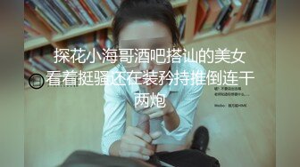 【三级】《邻居的丑闻：贪图别人的妻子》