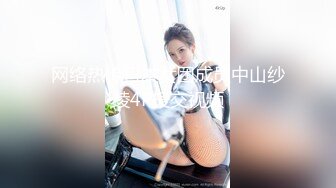 [2DF2]e奶女教師遭体育系坏学生下迷药硬上720p高清 - [BT种子]