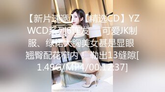 STP24009 深夜再来一场  衬衣短裙小姐姐  花臂纹身细长美腿  骑乘猛操多毛小逼 操的啪啪水声