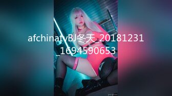 afchinatvBJ冬天_20181231_1694590653