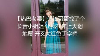 ❤️JK小学妹❤️外表清纯小仙女 小小年纪就这么放荡 以后还了得 少女刚发育好的胴体让人流口水 超级粉嫩小蝴蝶 (2)