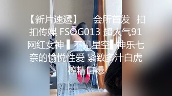 漂亮大奶熟女阿姨吃鸡啪啪 被大鸡吧无套输出 颜射 真能射把阿姨两个鼻孔都堵住了