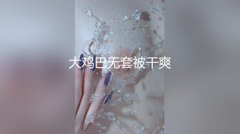 我的大屁股小女友~（日常）-夫妻-足交-网红-颜值