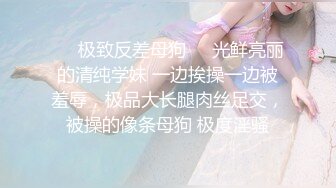 把女朋友送给单男玩