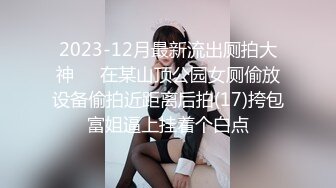 [2DF2] 极品中德混血美女悠悠米家中玩穴被男友发现 只好用大屌来惩罚她小浪穴 无套抽插虐操三穴干到高潮刺激 高清1080p[BT种子]