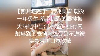  周末和美女同事民宿开房 先操嘴再干她的小嫩B 完美露脸