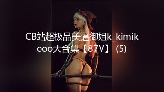 國產AV 星空無限傳媒 XK8142 五十萬的買賣 奈奈子