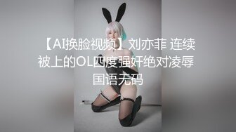 面试诈骗X46 假冒机器人忽悠漂亮美女做各种奇葩姿势看鲍鱼 (2)