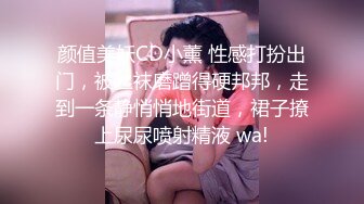 【超推荐❤️会尊享】麻豆传媒正统新作MD137-窃贼误闯阴道内 E奶贵妇强上傻小贼 巨乳新人钟丽琪 高清720P原版首发