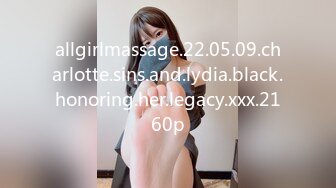 allgirlmassage.22.05.09.charlotte.sins.and.lydia.black.honoring.her.legacy.xxx.2160p