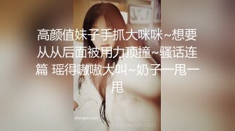 上海出租房干美少妇