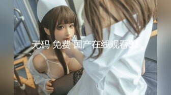 国产AV 91制片厂 91CM154 堕落女律师 钟媛的啊!