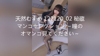 【新片速遞 】  2023-4-15新流出最近严打稀有的酒店偷拍❤️学生制服卖淫女接待两个嫖客