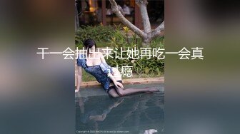 【精品泄密】杭州极品美女祝晓晗男友泄密流出！颜值超高