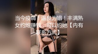 《顶级尤物✌重_磅分享》极品九头身拜金名_媛网_红反_差女神【佳D饱】手动去重☀️全网最全视图集~不解释~懂得都懂~顶流 (3)