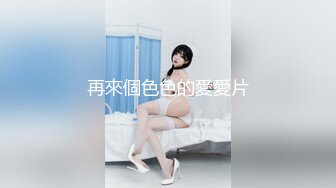 【极品媚黑总动员】极品身材媚黑女神『Wifelove』最新约炮篇 大屌黑超猛男群P乱操完美淫美娇妻