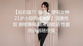 [2DF2] 校服小哥骗了个假装自己还是处女的骚女回宿舍强推到床上啪啪720p[BT种子]