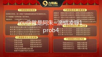 【淫乱性爱强烈推荐】重度绿帽老公VS超抖M淫妻 内射+虐操+多P+SM+露出+黑超操 (3)