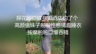 老婆叫单男射进去