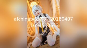 【新片速遞】黑丝开裆大奶人妻 我操舒服还是老公操舒服 你操舒服 你太棒了 射逼里 内射完继续操 大奶子一晃一晃真诱人 