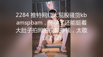 [2DF2]探花开哥新人眼镜男约了个黑衣大奶少妇啪啪，揉搓奶子口交站立后入骑坐大力猛操 [BT种子]