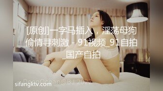 韩国淫妻博主yesyo（요년_yobitch）onlyfans高清原档资源合集【152V】 (7)