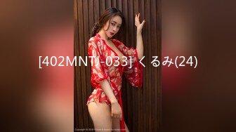 【极品❤️美少女】米娜学姐✿ 最新Cos原神女友游戏2 树王篇足交骑乘粗屌 淫臀嫩穴极爽榨茎 白虎蜜穴狂喷潮吹