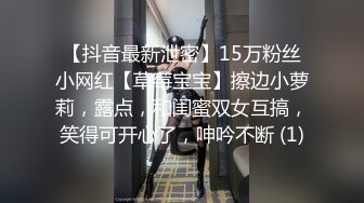  情趣耳朵娇小身材裸聊妹子和跑友啪啪，舔吸小JJ硬了骑上来插入，腰细翘臀抽插屁股抖动