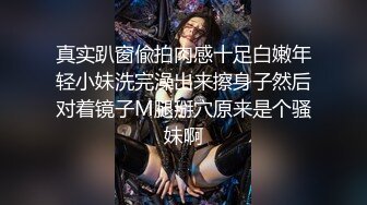 神级爆乳女神『乐乐』生日の感谢祭 滴蜡到巨乳上调教 压抑的呻吟声让人抓狂