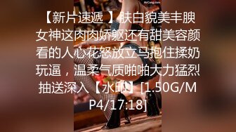 爱豆传媒ID5331男优拍摄时候阳痿导演亲自肉搏