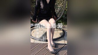 ❤清纯36D小女友，乖巧一脸呆萌，居家操逼，自己玩穴扣入，骑乘位抽插，两个大奶直晃动