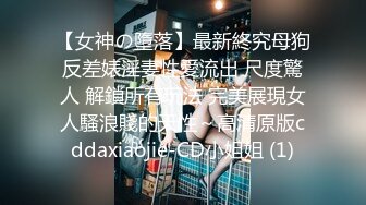 【新片速遞】  酒吧女厕全景偷拍多位漂亮的小姐姐❤️各种各样的美鲍鱼