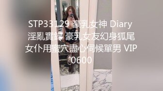 医院女厕跟踪拍摄 白衣长发美女肥美的鲍鱼小小的逼洞