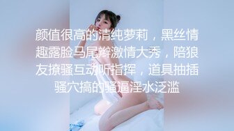 妩媚极品吸精尤物 [Bimilstory] Min Harin  Fantasy Sticky Uniform Play鼓鼓囊囊的小逼看着就想要