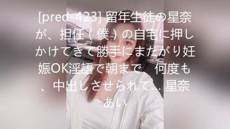 草莓原创 - 美女销售为冲业绩主动献身客户 - 柠檬