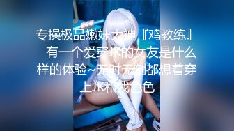 [2DF2]小郎君酒店约炮女神级的少妇 蒙眼操b 玩足交 最后还要操女神的嘴 高清露脸 [BT种子]