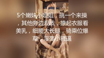 清纯新人超棒美女 无毛肥逼尽在眼前 跳蛋放在洞口 两个大奶子非常爽