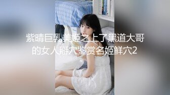 STP29668 ?91制片厂? 91YCM050 - 恋母癖的救赎▌莉娜 ▌开档黑丝淫穴爆乳 伦理妄想爆肏美艳娇亲 激攻爆射淫靡嫩乳