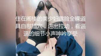 ⚫️⚫️极品人形小母狗！推特美少女福利姬【xiaoyunxianzi】喜欢户外极限露出，勇闯男厕学狗爬舔食小便池