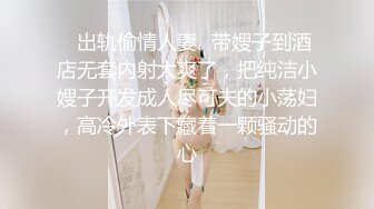 SWAG 《女上位操作》巨乳淫穴水声交响曲主动的小只马声音超 Ouopuppy