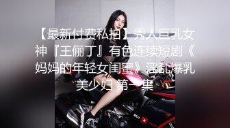 就喜欢后入老婆的大屁股