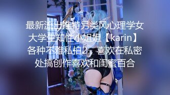 【AI高清2K修复】11.14【鸭总侦探】网约极品外围，明星脸，甜美女神臣服于垮下