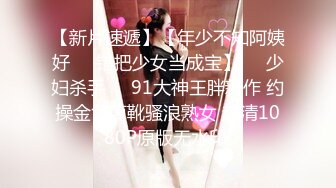 麻豆传媒豪乳女神「吴梦梦」《调情酒吧》微醺后的疯狂性爱 狂插口爆裹射