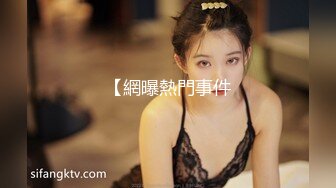 全网首发【奈汐酱Nice】最新私拍《古风老板娘》极致诱惑 婉约骚媚