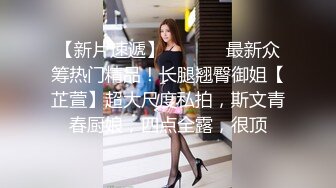 探花小哥高价约的神似王鸥的外围女神,黑丝高跟C罩杯美乳,互舔后入侧插来一遍娇喘声震天