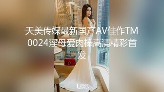 极品女神西比尔精品 风骚女郎工作室应聘女模勾引摄影师啪啪啪第一人称完美视觉